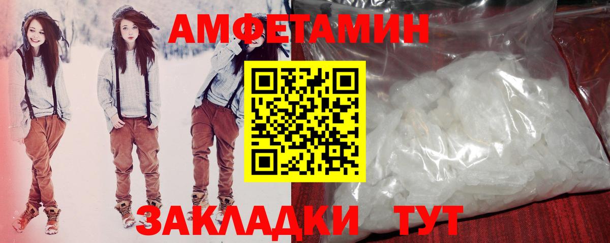 Cocaine Лангепас