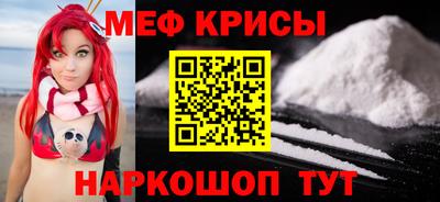 скорость mdpv Бугуруслан