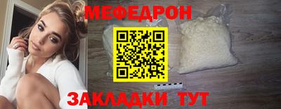 скорость mdpv Бугуруслан