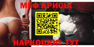 скорость mdpv Бугуруслан