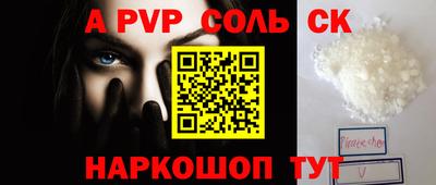 дмт Бузулук