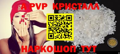 дмт Бузулук