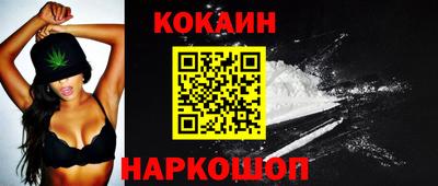дмт Бузулук