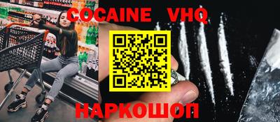 скорость mdpv Бугуруслан