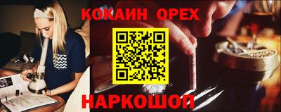 прущие крисы Будённовск