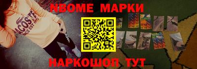 дмт Бузулук