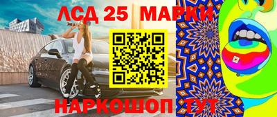 скорость mdpv Бугуруслан