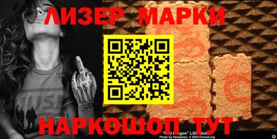 прущие крисы Гудермес