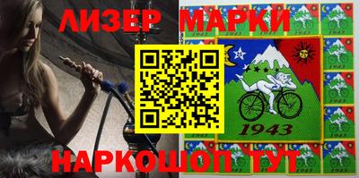 скорость mdpv Бугуруслан