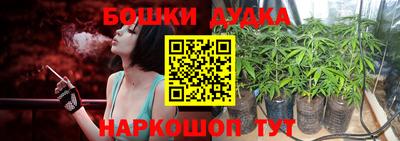 дмт Бузулук