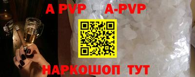 меф Гулькевичи