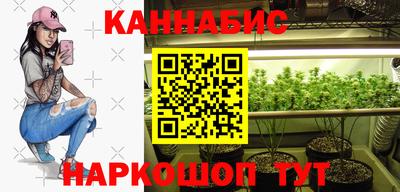 скорость mdpv Бугуруслан