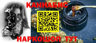 прущие крисы Будённовск