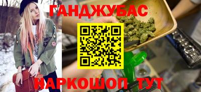 дмт Бузулук