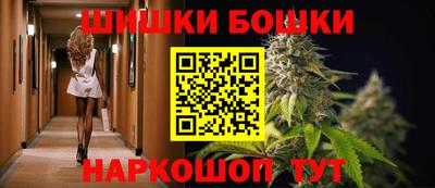 дмт Бузулук