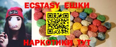 прущие крисы Будённовск