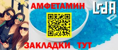 дмт Бузулук