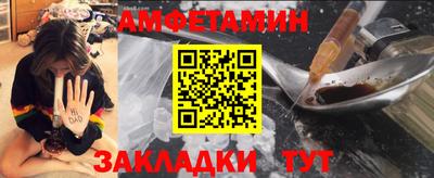 прущие крисы Будённовск