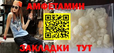 дмт Бузулук