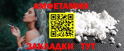 прущие крисы Будённовск