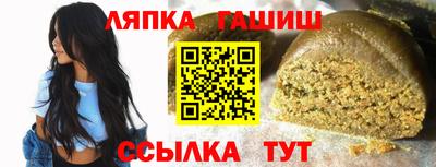 прущие крисы Гудермес