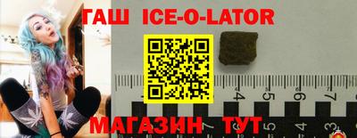 дмт Бузулук