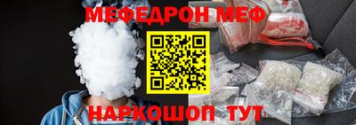 прущие крисы Будённовск