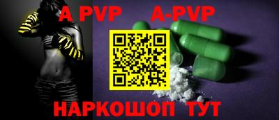 скорость mdpv Бугуруслан