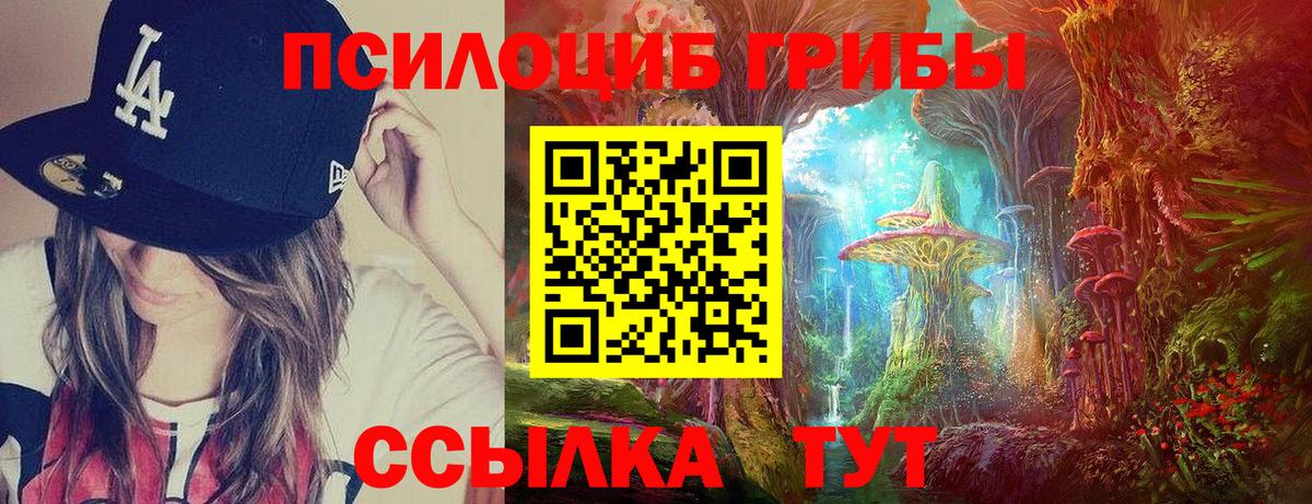 Лангепас  MDMA  Гашиш  Мефедрон кристаллы  ГАШИШ  Вход с VPN  МАРИХУАНА 